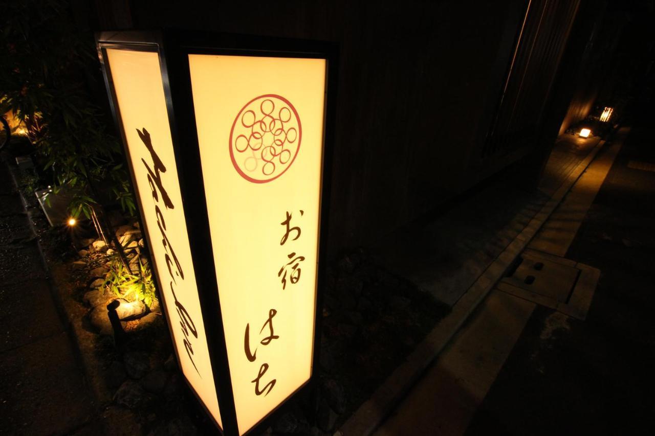 Resi Stay Hachi Inn Quioto Exterior foto